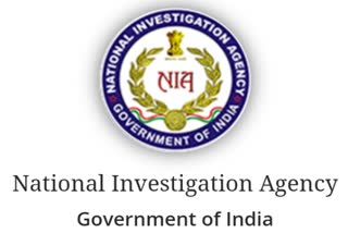 Investigation in case of Latehar Maoist attack now handed over to NIA