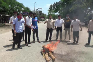 Burning of effigy of Supply Minister Phani Bhusan Choudhury in Jonai