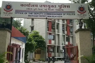 साउथ ईस्ट जिले की पुलिस टीम की बड़ी कार्रवाई