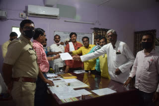 fir on soyabeen seeds company at hingoli