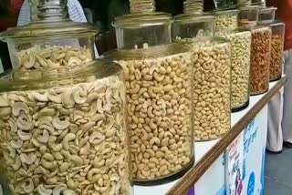 price of dry fruits fell by 15 to 20 percent