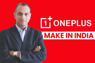 OnePlus TV launched in India