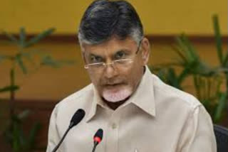 chandrababu comments