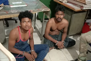 2-accused-arrested
