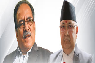 PM Oli and Prachanda