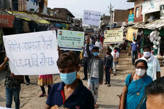 Dholpur news, rescue from Corona, Awareness rally