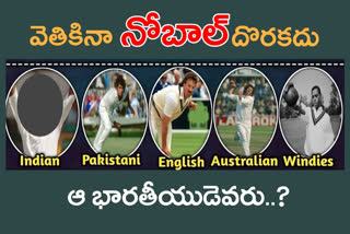 5 worldclass cricketers who never bowled noball