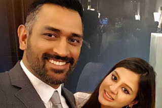 Dhoni and Sakshi r