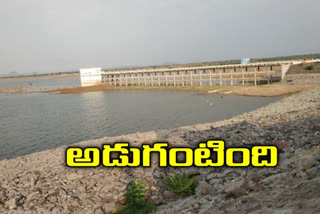 YELLAMPALLY PROJECT