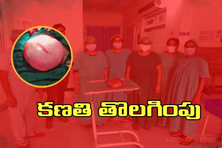 Doctors removed 3 kg of kanathi from the woman's stomach