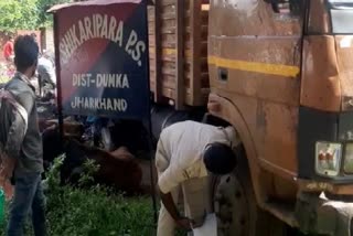 Police recovered animal loaded truck