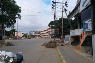 Davangere