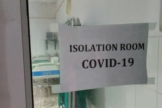 isolation room