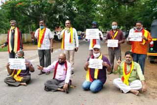 Protest against state government