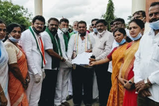 Congress protest In Athani