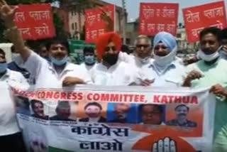 Congress workers protest against inflation