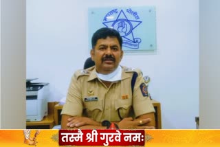 nanded sp vijaykumar magar