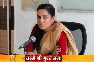 gurupournima special  gurupournima importance  raigad collector nidhi chaudhari  गुरुपौर्णिमा महत्त्व  गुरुपौर्णिमा विशेष  जिल्हाधिकारी निधी चौधरी  रायगड जिल्हाधिकारी