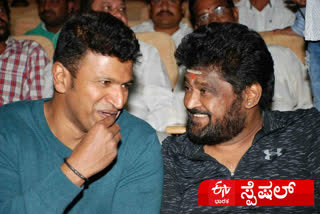 Sandalwood stars birthday