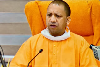 Yogi Adityanath, CM, UP