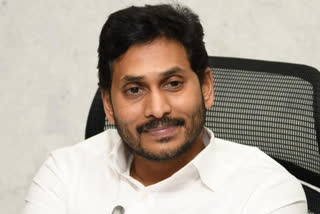 cm jagan on pingai venkanna