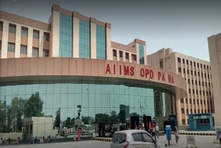 AIIMS