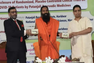 Ramdev  Coronil  Rajasthan High Court  AYUSH Ministry  NIMS  HC issues notices to Patanjali  കൊറോണില്‍; പതഞ്ജലി കമ്പനിക്ക് നോട്ടീസയച്ച് രാജസ്ഥാന്‍ ഹൈക്കോടതി  കൊറോണില്‍  കൊറോണില്‍; പതഞ്ജലി കമ്പനിക്ക് നോട്ടീസയച്ച് രാജസ്ഥാന്‍ ഹൈക്കോടതി  രാജസ്ഥാന്‍  ബാബ രാംദേവ്  Patanjali  പതഞ്ജലി