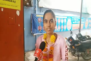 Topper Geeta Yadav