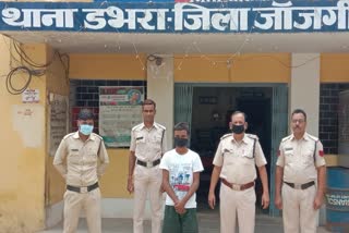 one-person-arrested-for-raping-a-minor-girl-
