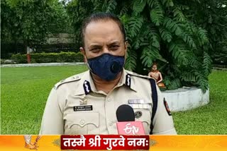 gurupournima special  gurupournima importance  nagpur police commissioner dr bhushankumar upadhyay  nagpur police commissioner  dr bhushankumar upadhyay on gurupournima  गुरुपौर्णिमा विशेष  गुरुपौर्णिमेचे महत्वाचे  नागपूर पोलीस आयुक्त  नागपूर पोलीस आयुक्त भूषणकुमार उपाध्याय