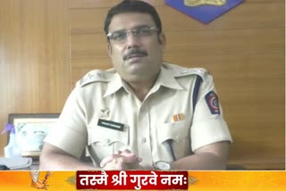 washim sp vasant pardeshi  vasant pardeshi on gurupournima  gurupournima importance  वाशिम पोलीस अधीक्षक वसंत परदेशी  गुरुपौर्णिमेचे महत्त्व