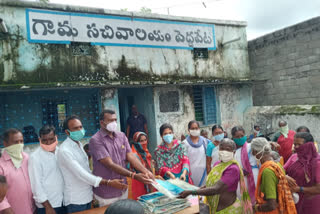 Health Officers Distributes Mosquito nets in Manchirial