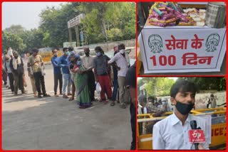 helping outside Safdarjung hospital