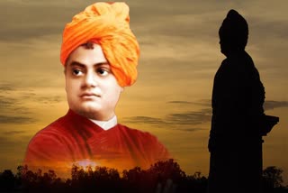 Swami Vivekananda