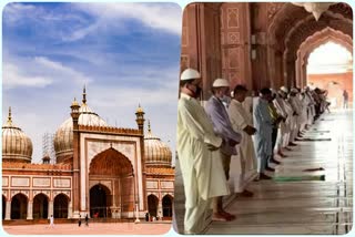 Jama Masjid reopened for common Namazi in unlock 2.0