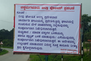 vehicle parking banned at charmadi ghat