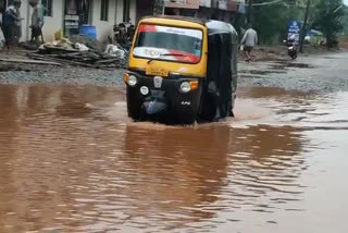 water overflowing during rain in Murudeshwara Roads turns into river