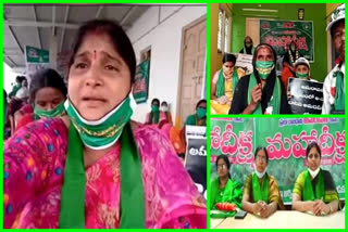 amaravathi women farmers virtual protest for capital in guntur district