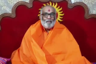 Rajeshwaranand Maharaj