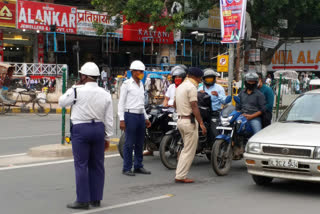 रोको-टोको अभिायन