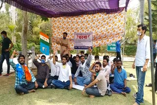 NSUI Protest in RU, without Examination Promotion