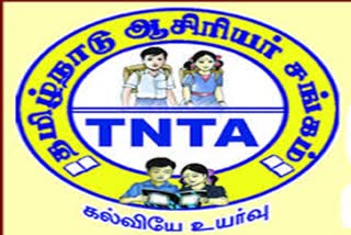 tamilnadu teacher association request state govt