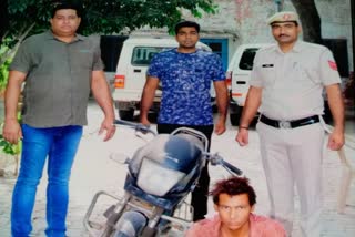 panipat police arrested accused  with theft bike