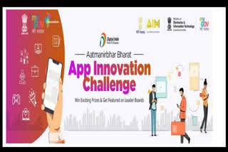 Aatmanirbhar Bharat App Innovation Challenge