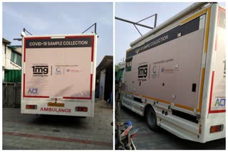 Western Delhi administration has started mobile vans for corona testing