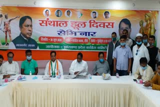 Congress meeting in Ranchi