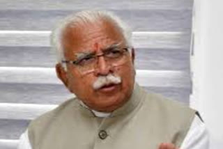 cm manohar lal inaugurate gymnasium in bhiwani