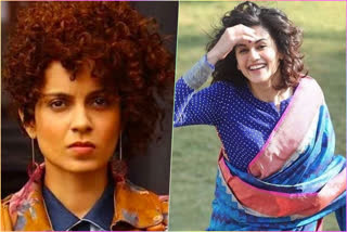 kangna ranaut against taapsee pannu