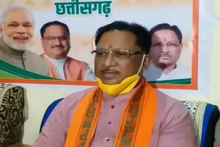Vishnudev Sai targeted congress