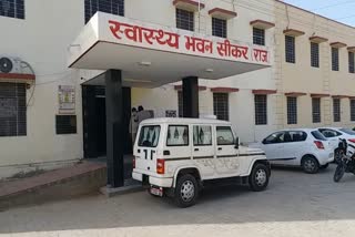 New positive cases in Sikar, स्वास्थ्य विभाग सीकर न्यूज